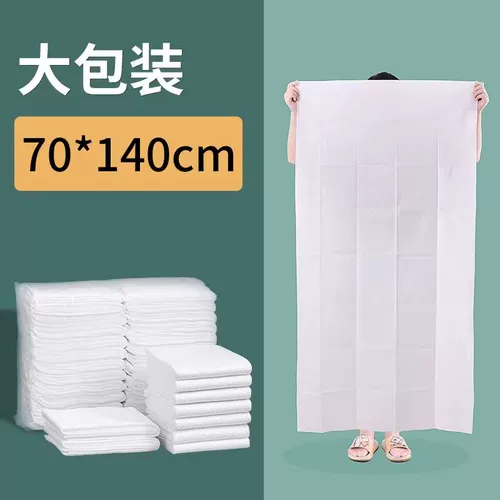 Одноразовое банное полотенце для путешествий, хлопковая упаковка для выхода на улицу