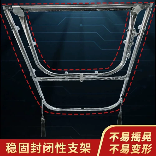 Электромобиль, ветрозащитный ветрозащитный чехол, зонтик, защита транспорта, новая коллекция, защита от солнца