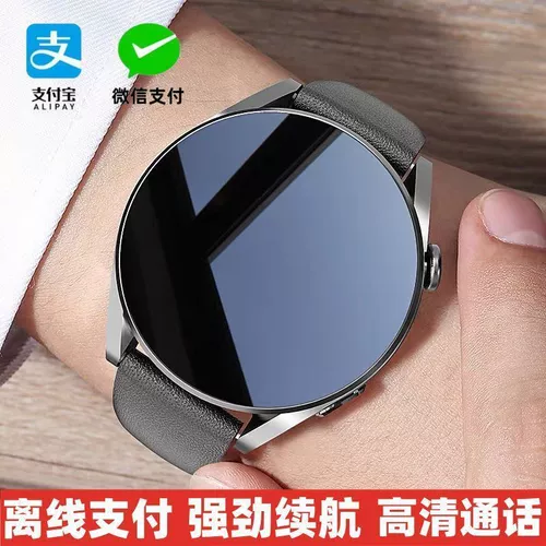 Huaqiangbei New WatchGT8 намного опережает интеллектуальные Sports Watch Bluetooth Call Multi -функциональный браслет может быть вставленная карта может работать только на водонепроницаемом платеже WeChat