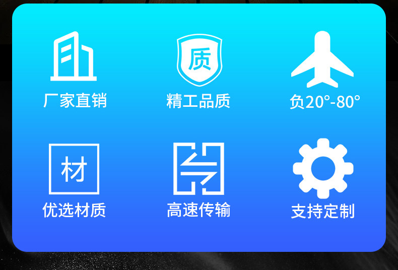 Кабель/разъем/конвертер pcie4.0 显卡延长线 线pcie x16转接线 线 90度高速 无失真 atx No brand