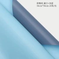 Dailan+светло -голубой