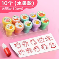 10 Установка [модель фруктов] Отправить 1 бутылку печатного масла