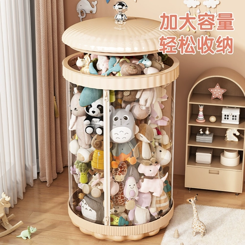 Плюшевая кукла с молнией, система хранения, корзина для хранения, игрушка