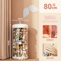 80см, диаметр 25мм, 25см