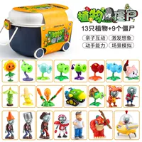 Самая продаваемая основная модель [Ведро для хранения вручную - со шкивами], 22 штуки в твердом клею.