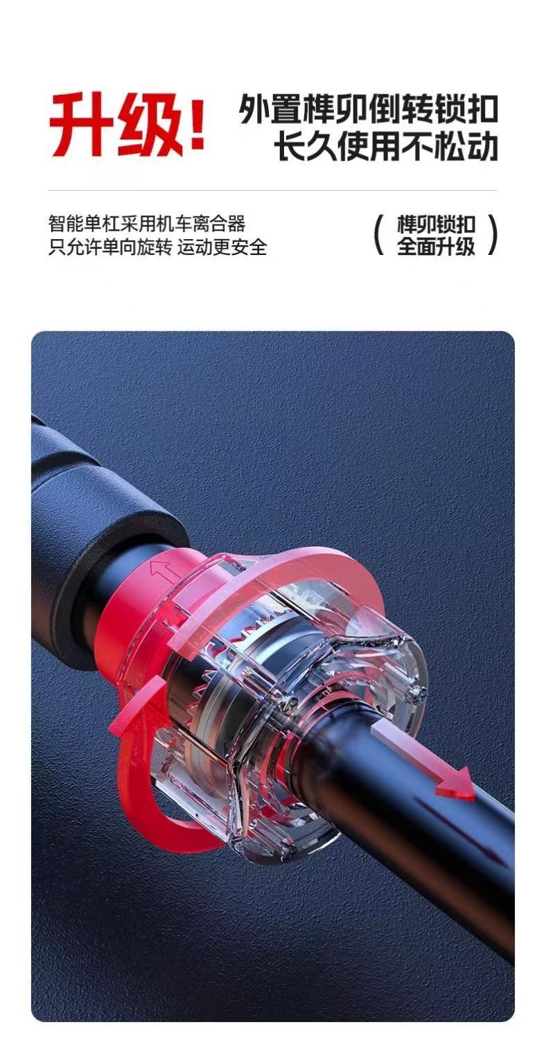 Брусья 家庭单杠引体向上器儿童室内秋千家用健身吊杠拉伸伸缩撑杆免打孔