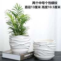 Две нить средней личности