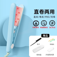 Moonlight Blue 丨 быстро импортированное движение движения 丨 [Подарок 5 Практических наборов] [Подарки]