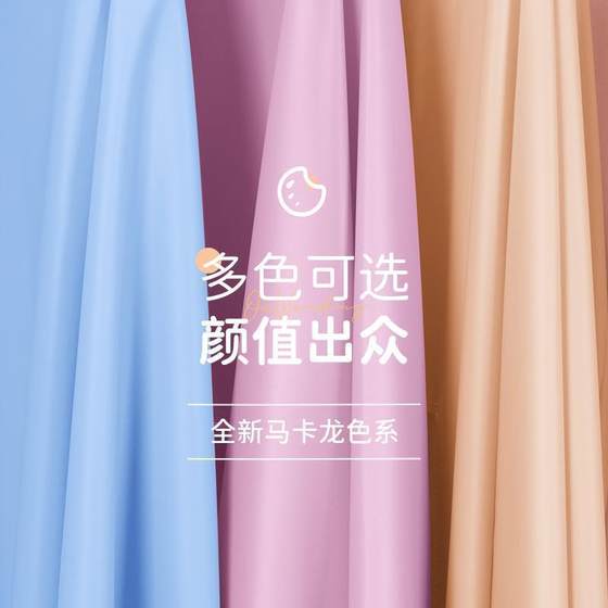 牛津雨衣电动车双人母子女亲子长款全身防暴雨电瓶摩托车三人雨披