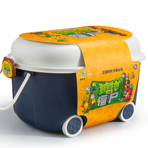 Оригинальные растения против зомби, игрушка из мягкой резины, детская система хранения для мальчиков, тележка, полный комплект