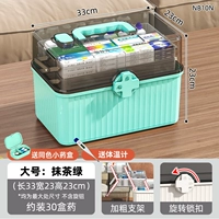 Большая матча, электронный термометр