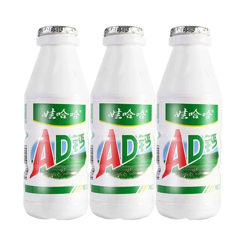 Wahaha Adal Milk 100G*24 бутылки с цельной коробкой с молочными напитками завтрак Дети Дети вау Хэм кислый сладкий молоко