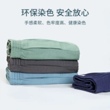 yaloo/雅鹿 Хлопковые трусы, антибактериальные штаны, впитывают пот и запах