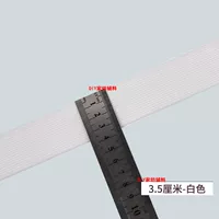 3,5 см белый [длиной 8 метров] Послание ремня+верхняя акупунктура [подарок]