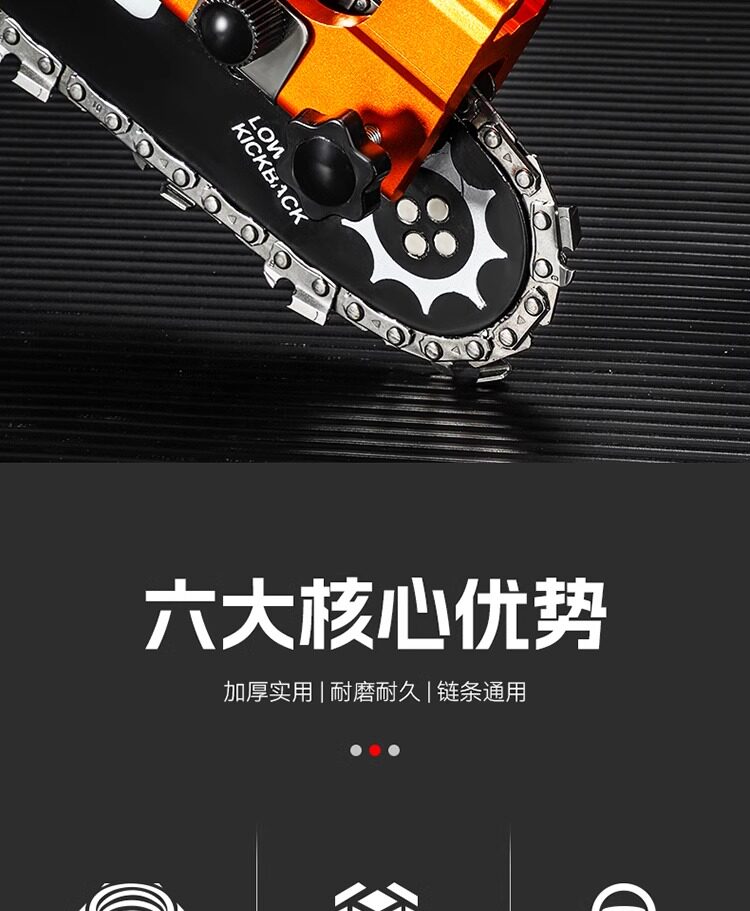 Ножовка 手摇磨炼器油锯神器磨炼条锉刀电锯炼条打磨头便携式打磨机磨炼机 No brand