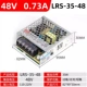 LRS-35-48│48V 0,73A