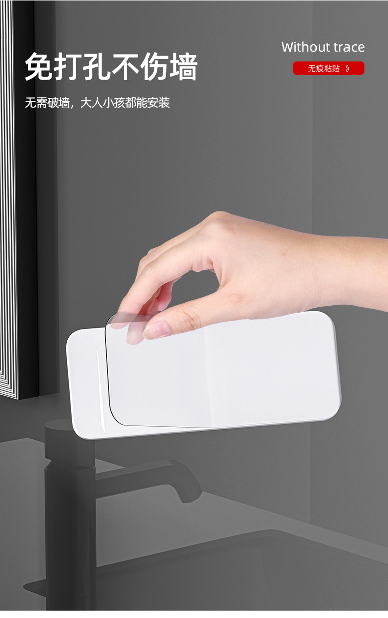 Держатель для мыла 肥皂盒壁挂式卫生间免打孔双层肥皂沥水盒家用浴室香皂置物架台面 No brand