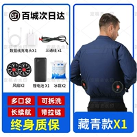 Литиевые батарейки, 1 шт, 32v