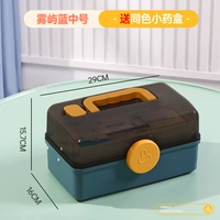 Yuanfeng Lanzhong Middle № 3 слой ⭐ Отправить маленькую пилюсную коробку