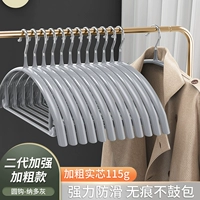 Второе поколение усилило утолщение ★ Реальное ядро ​​115 грамм ★ [Надо пепел]