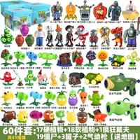 Подарочная коробка, комплект, полный комплект, 3 шт