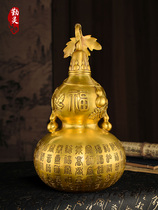 Copper gourd ornaments opening Baifu gourd to attract wealth opening gifts living room entrance office decorations