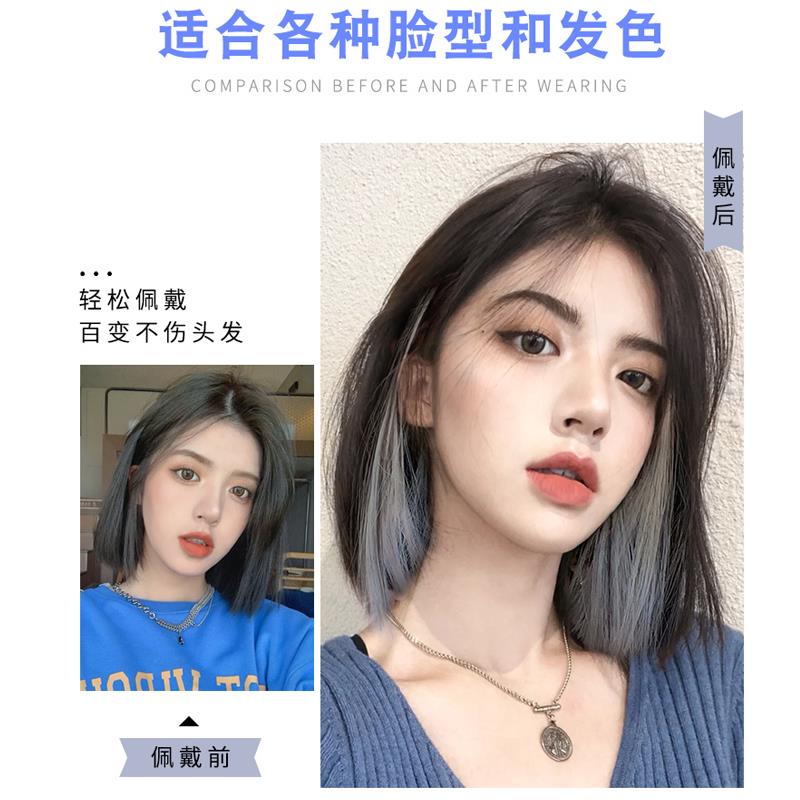 彩色假发片长直发片挂耳染一片式假发接发挑染假发高温丝卷发工厂：解锁你的多彩发型新玩法！