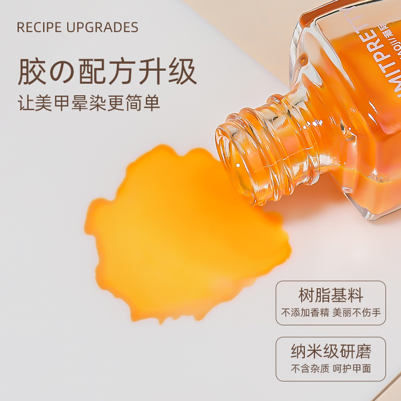 Vendeeni 15ml水彩墨渐变凝胶指甲油烟雾色：解锁指尖艺术新境界！