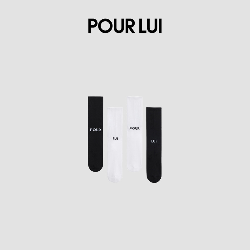 Pulu Men's Black Label Jacquard Logo Mid-Calf Ribbed Dress Socks Black and White Simple Pour Lui Sks002 Pulu Men's Black Label Jacquard Logo Mid-Calf Ribbed Dress Socks Black and White Simple Pour Lui Sks002