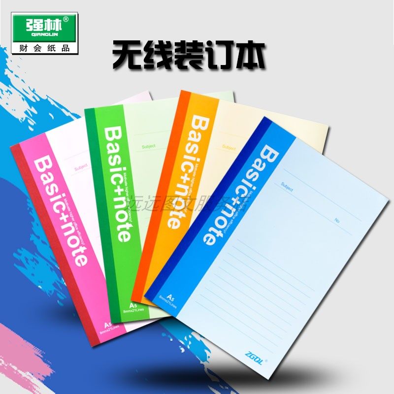 Strong Lin A5 Notebook Wireless Bound Notebook Students Office Stationery Creative Notebook Day Debit