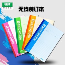 Strong Lin A5 Notebook Wireless Bound This Soft Transcript Student Office Stationery Creative Notebook Day Debit
