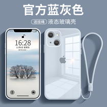 Suitable for Apple 13 mobile phone shell liquid glass iPhone13 Promax new womens all-inclusive anti-fall net red tide