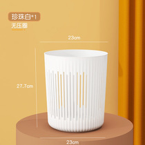 Cover-Less Trash Can Home Living Room Light Lavish High Face Value Bedroom Kitchen Toilet Brief Nordic Business Office