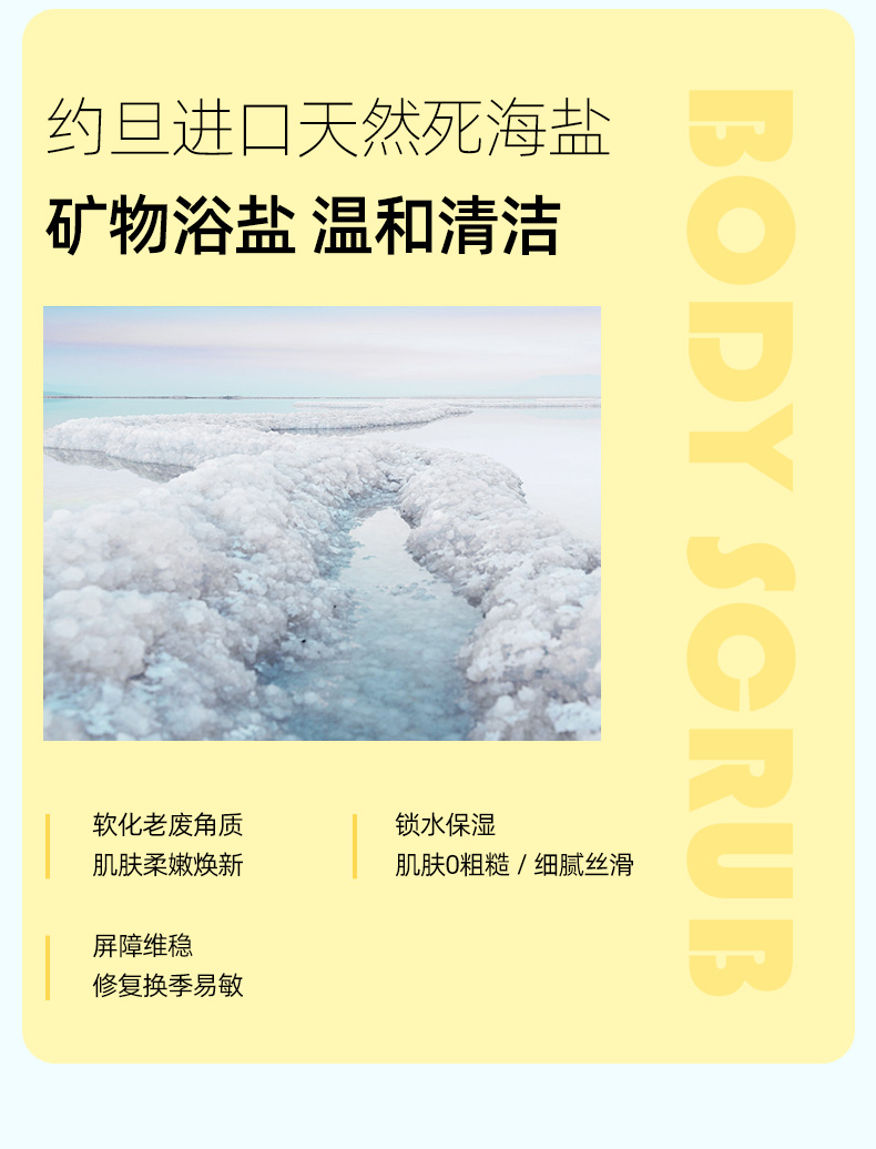 洗护代工厂| 优护优家