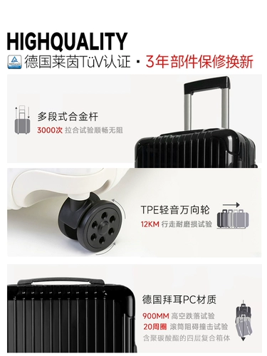 [SF] Deyi высокая стоимость лица ПК тихой багаж