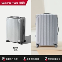 ПК легкий и эластичный (тип молнии) серебристо-серый