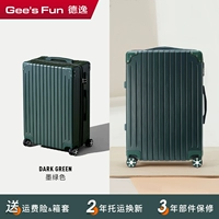 Серия фруктов на Гавайях (резистентная молния) темно -зеленый