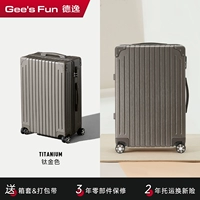 ПК легкий и эластичный (на молнии) коричневый