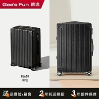 Серия фруктов на Гавайях (падающая молния) черная