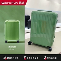 超轻超弹韧（拉链款）清新绿