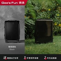 С молнией, сверхлегкий, ударопрочный, черный