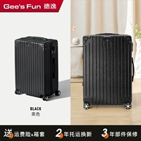 Гавайский фруктовый сериал (устойчивый