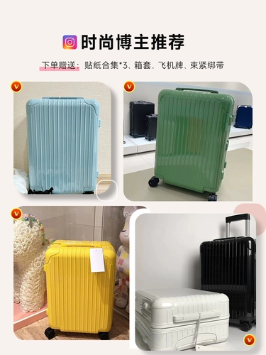 高颜值PC静音行李箱登机箱