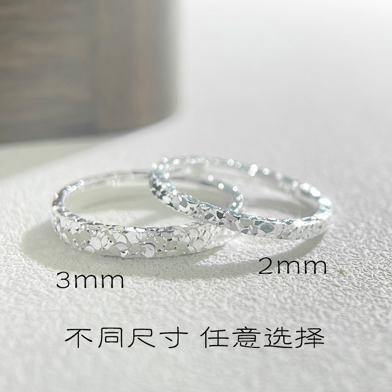 Pure silver 9999 three-sided ice ring