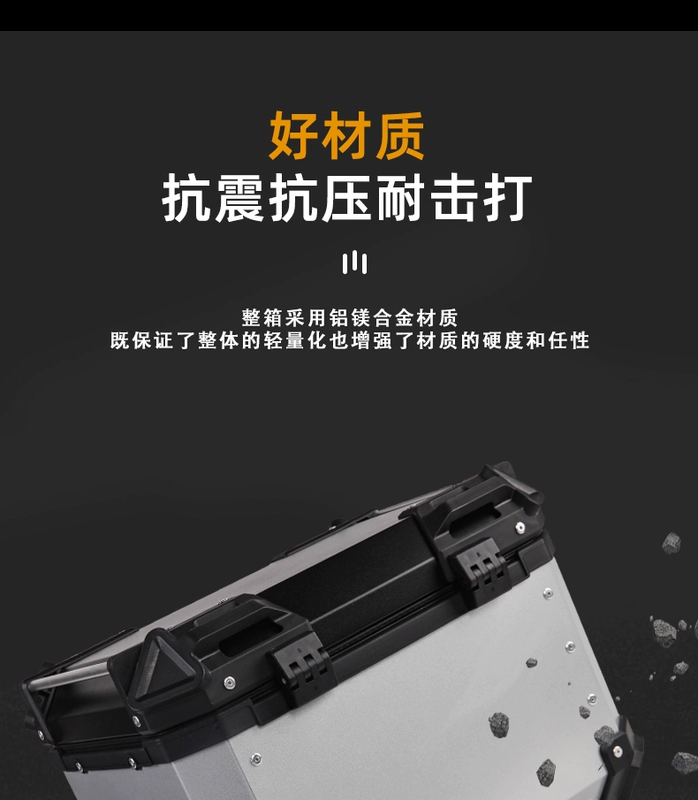 Cốp xe máy dày hợp kim nhôm cốp xe điện hộp đựng dụng cụ lót bàn đạp công suất lớn đa năng