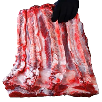 Beef Ribs Inner Mongolia Beef Freshly Killed Snowflake Original Cut Yellow Beef Fresh Beef Brisket Whole Piece 10 Jin Wholesale