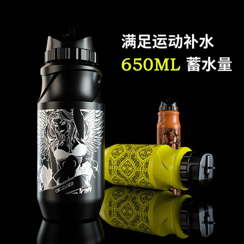 ENLEE professional riding kettle road mountain bike kettle team version outdoor sports squeeze water cup