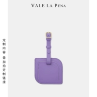 Сиреневый, маленький