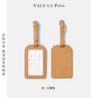 Земляной желтый