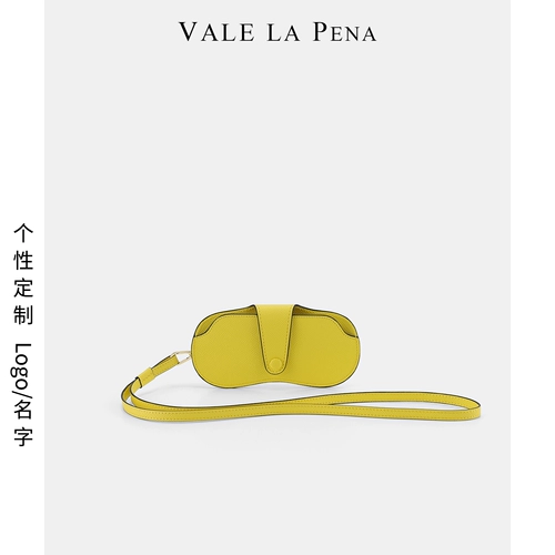 Универсальные портативные солнцезащитные очки, модный ремешок, сумка-органайзер, легкий роскошный стиль, изысканный стиль, делается под заказ